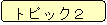 pێlp`: gsbNR