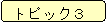 pێlp`: gsbNR